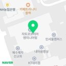 커피에반하다 가산디지털점