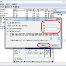 윈도우7 파티션 나누기_합치기 이미지