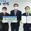 태백시청 이미지