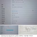제5공무소 | "진짜처럼 보였던 서류, 사실은 텔레그램에서 만든 가짜"