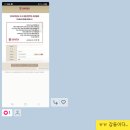 이에스티학원 - 고양시 일산서구 고양대로 719-7 | 이에스티학원