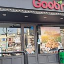 굽네치킨염창역점