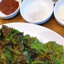 바로이집 이미지