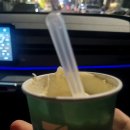 몽상가인(주) 이미지