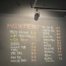 안주당 - 동대문구 황물로 168 | [답십리] 안주당 / 가성비 좋은 안주 맛집! 전 메뉴 후기