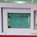봉래얼음