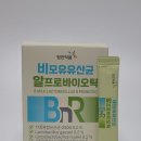 제이비유통 | 모유유산균으로 루틴 만들기: 비 모유 유산균 엔 알 프로바이오틱 BNR 17종 혼합 유산균 후기