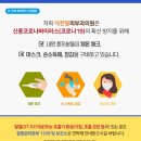덕천필피부과 이미지