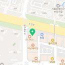 이구역낙곱새앤포차