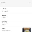 한독대 이미지