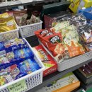 수입브랜드 죽동점 이미지