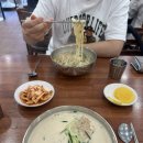 소문손칼국수 이미지