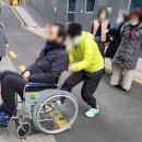 강남메트로요양보호사교육원