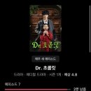 예명메디칼 이미지