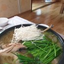 대농가든 이미지