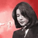 셀럽클럽