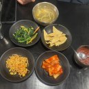 삼청화대학로 | 간단하게 한식 먹기 좋은 - 삼청화 대학로