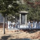 정열부