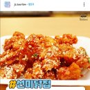 역전닭집 이미지