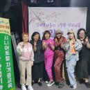 (주)드림토탈