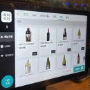 제주흑도야지 구이랑 김치찌개 이미지