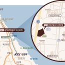 주식회사 삼부