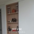 넥서스공인중개사사무소 이미지