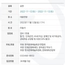 빨강모자 이미지