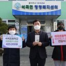 석곡초등학교 이미지