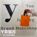 [결혼_7] 부천 라비에벨 홀 패키지 / 가성비 인천 Y쥬얼리 결혼반지 계약 후기