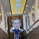 으뜸50안경 수영점 | [으뜸50안경 경성대점] 호피 선글라스 맞춘 후기🕶