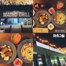 &lt;화성바베큐&gt;, 마초맨의 파스타, 바베큐 맛집 마초그릴 방문 후기!!
