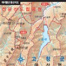 선운민박 이미지
