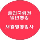 대림인력 이미지