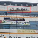 신암남로 이미지