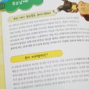 주식회사 빌리고 이미지