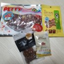 폴리파크광명