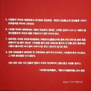 구로-신도-구로-1747 | 불교중앙박물관 특별전 &#39;통도사를 담아내다&#39; 1전시실