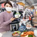 현대주방용품