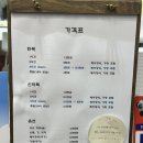 여기서놀자 네컷사진 | [경주 여행] 경주 여행 추천 입고 놀자 경주 신라복 대여 후기