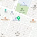 백록담통도야지(지산식당) 이미지