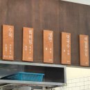 대동시스템노동조합 | 강릉 현지인맛집 대동면옥 신메뉴 버섯만두전골 얼큰미나리만두전골 출시! 내돈내산 후기