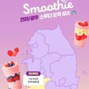 세븐일레븐광주중앙점 이미지