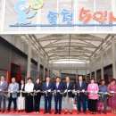 독천의원 이미지