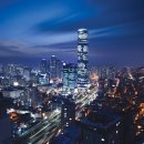 경동건설㈜ 이미지