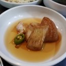 구이마마 이미지