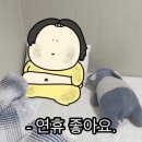 메가커피김포