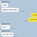 웰니스 코리아 | [광화문 행사] 2024 코리아 헬스&amp;웰니스 페스티벌 솔직 후기 및 사은품 정리(~6/2)