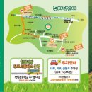 양지은농장 이미지