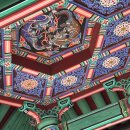 아림가스 | 신혼일기 임신준비 다낭성증후군 난임일기 3